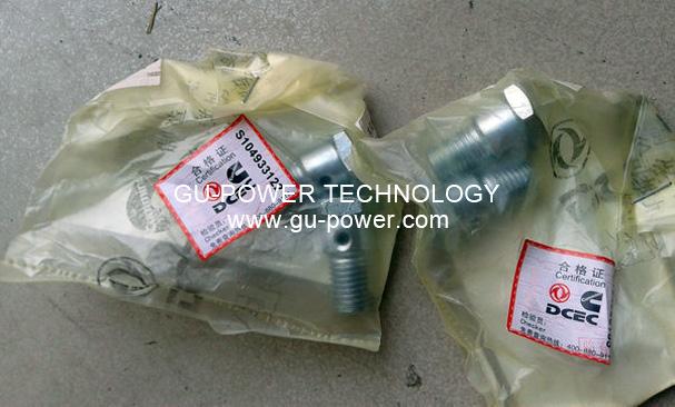 GU-POWER TECHNOLOGY