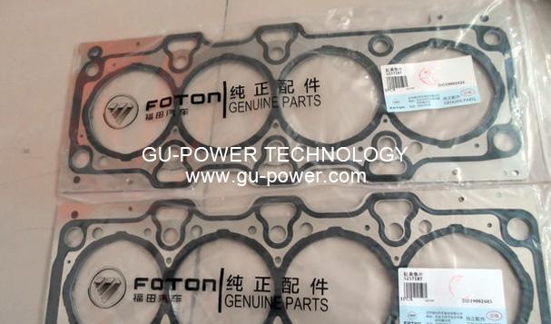 GU-POWER TECHNOLOGY