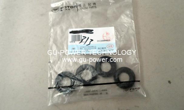 GU-POWER TECHNOLOGY