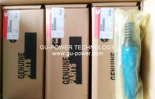 GU-POWER TECHNOLOGY