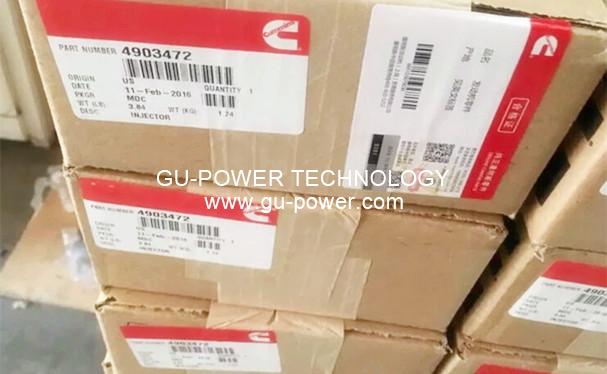 GU-POWER TECHNOLOGY