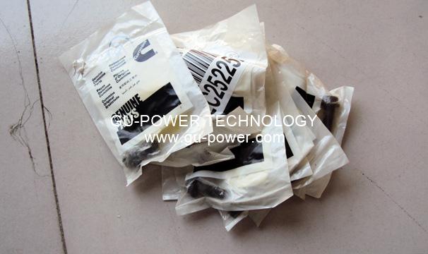GU-POWER TECHNOLOGY