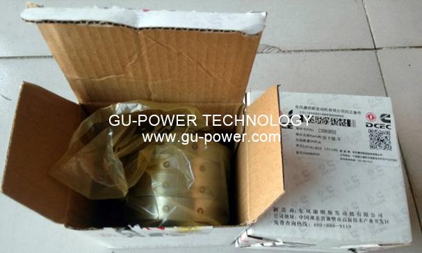 GU-POWER TECHNOLOGY