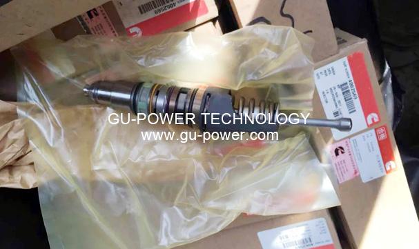 GU-POWER TECHNOLOGY