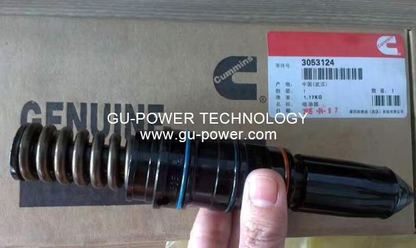GU-POWER TECHNOLOGY