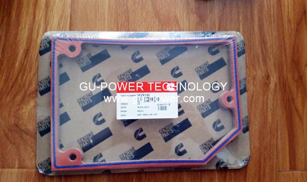 GU-POWER TECHNOLOGY