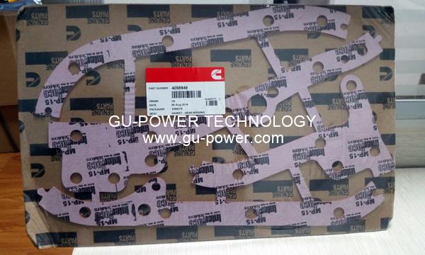 GU-POWER TECHNOLOGY