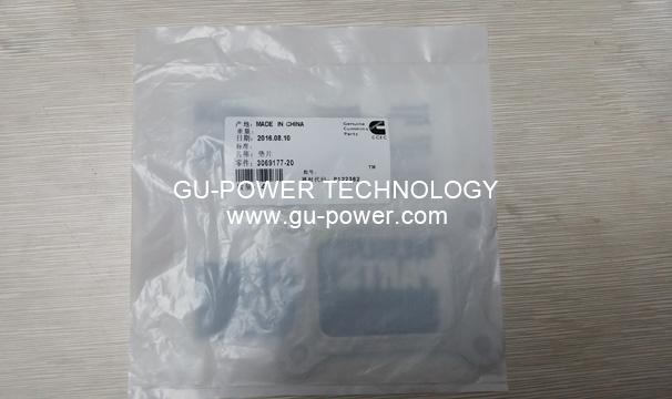 GU-POWER TECHNOLOGY