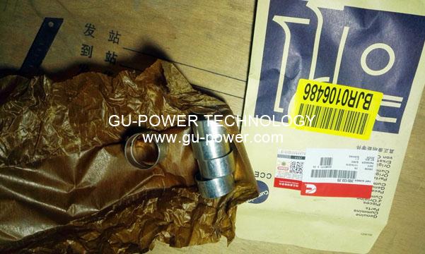 GU-POWER TECHNOLOGY