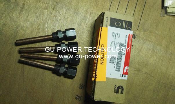 GU-POWER TECHNOLOGY