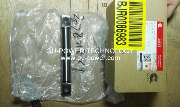GU-POWER TECHNOLOGY