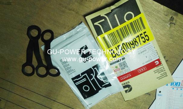 GU-POWER TECHNOLOGY