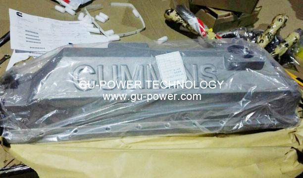 GU-POWER TECHNOLOGY
