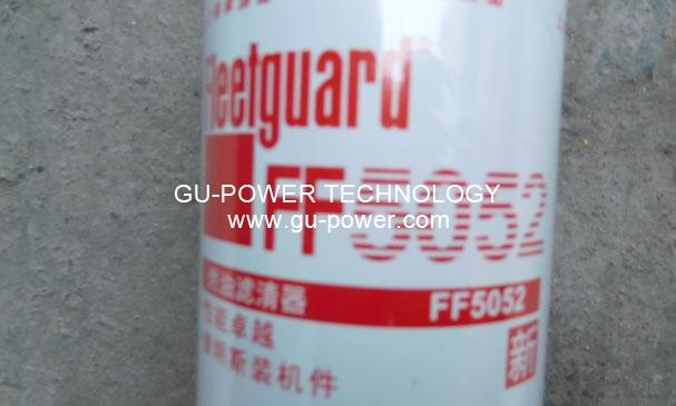 GU-POWER TECHNOLOGY