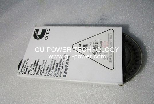 GU-POWER TECHNOLOGY