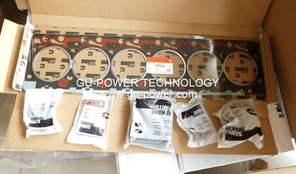 GU-POWER TECHNOLOGY