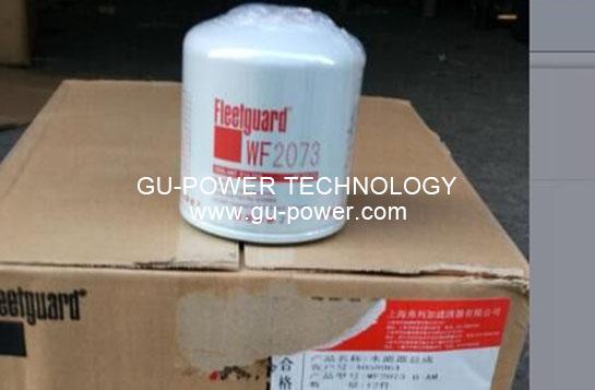 GU-POWER TECHNOLOGY