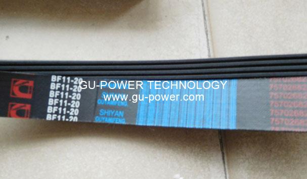 GU-POWER TECHNOLOGY