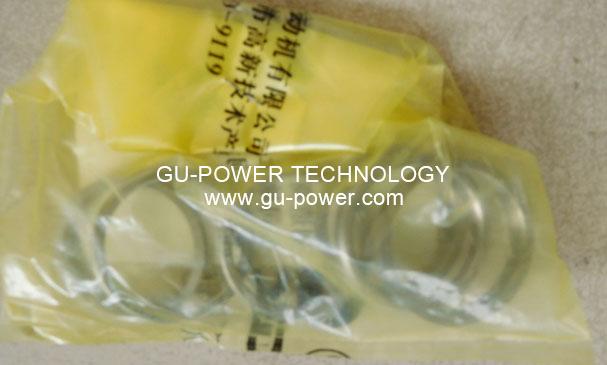 GU-POWER TECHNOLOGY
