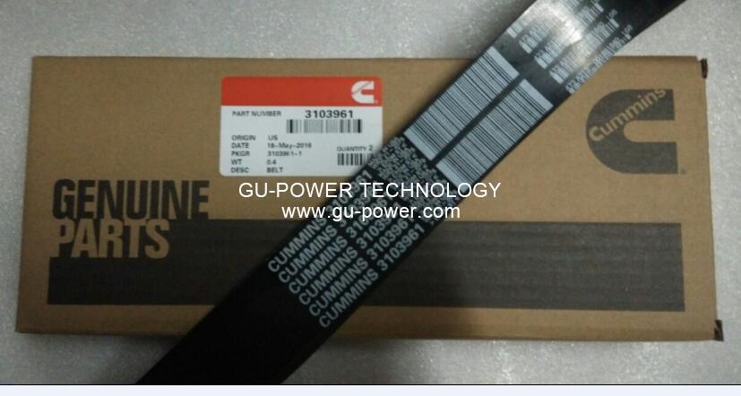 GU-POWER TECHNOLOGY