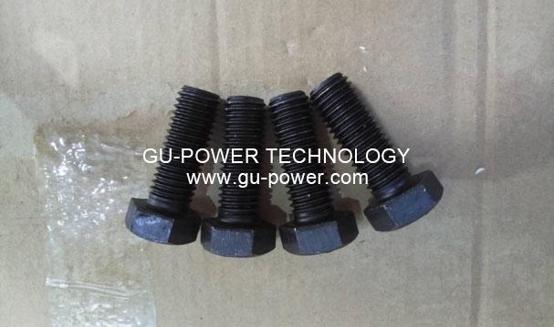 GU-POWER TECHNOLOGY