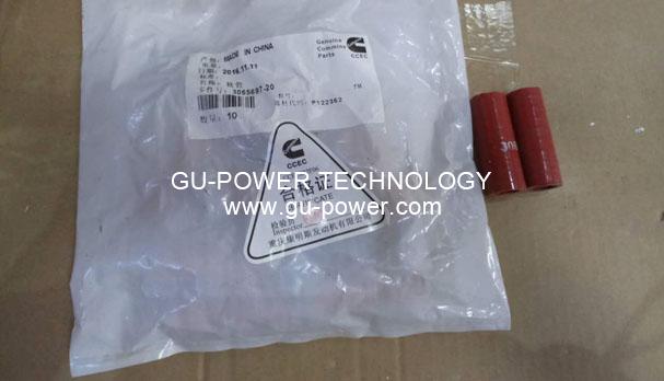 GU-POWER TECHNOLOGY