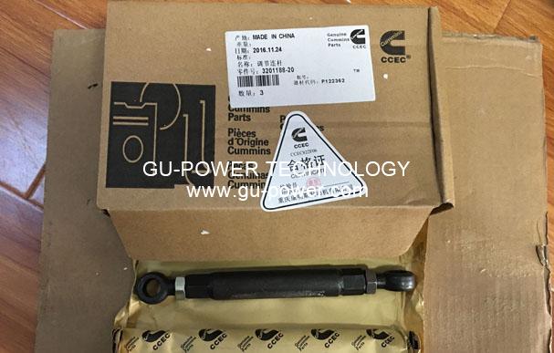 GU-POWER TECHNOLOGY