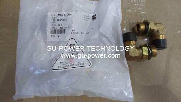 GU-POWER TECHNOLOGY