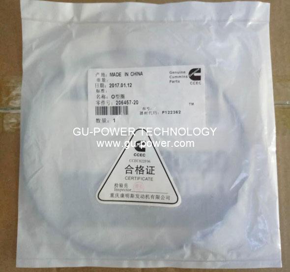 GU-POWER TECHNOLOGY