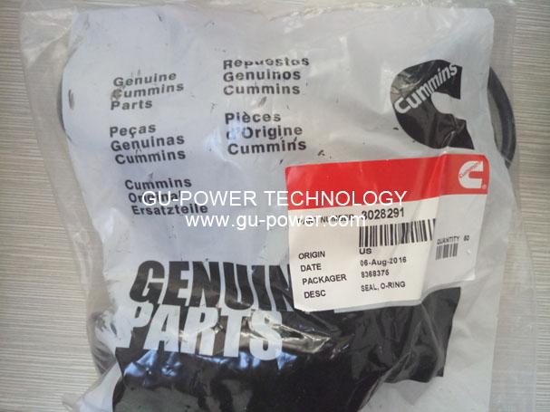 GU-POWER TECHNOLOGY