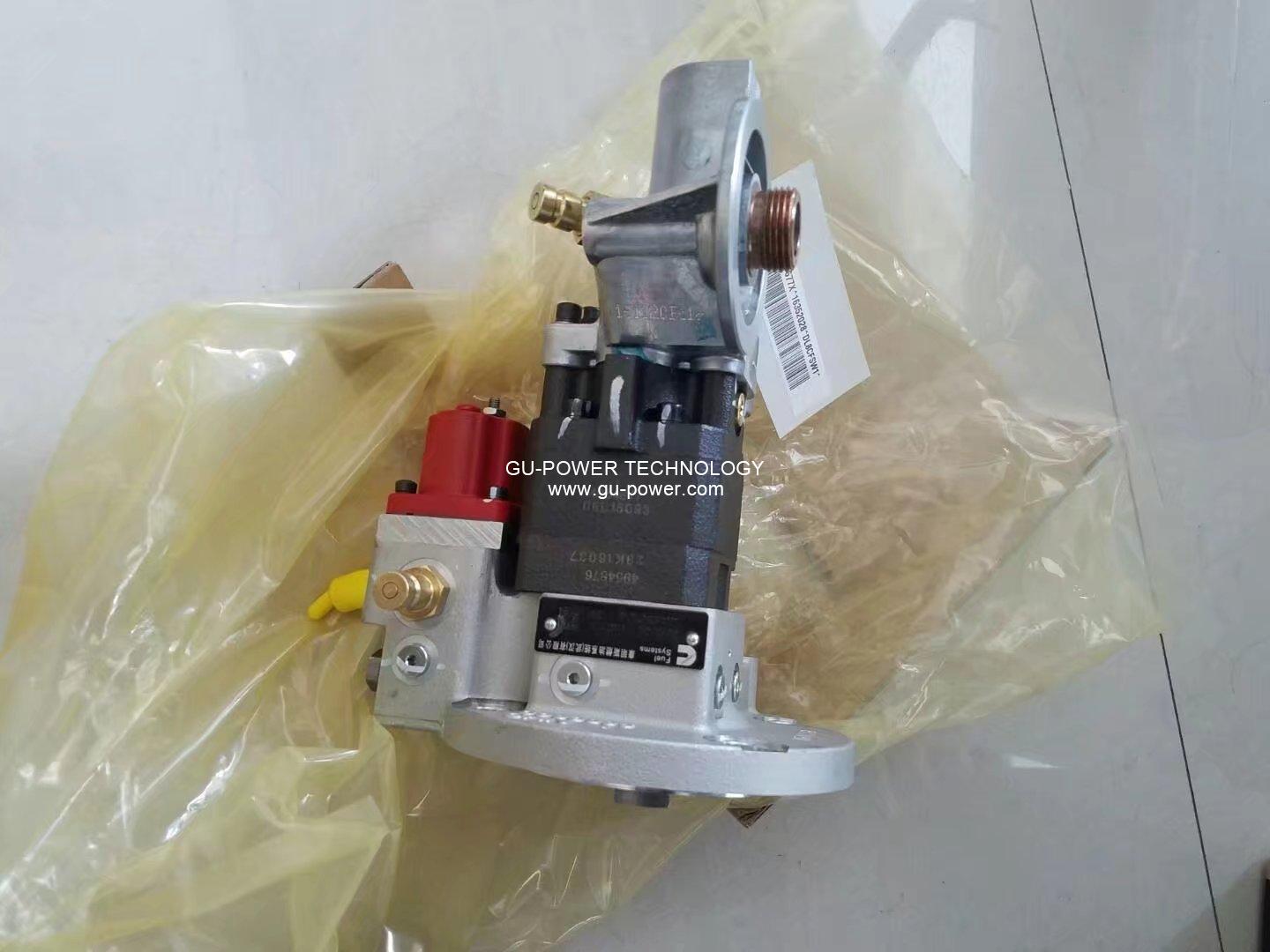 GU-POWER TECHNOLOGY