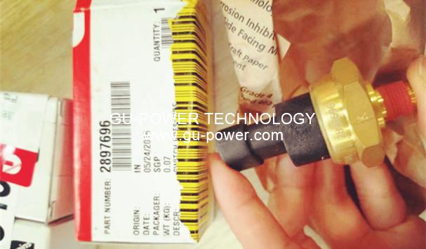 GU-POWER TECHNOLOGY