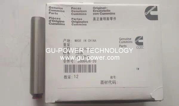 GU-POWER TECHNOLOGY