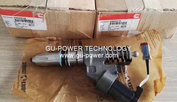GU-POWER TECHNOLOGY