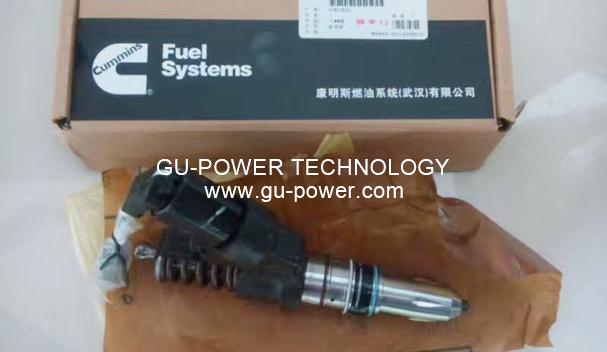 GU-POWER TECHNOLOGY