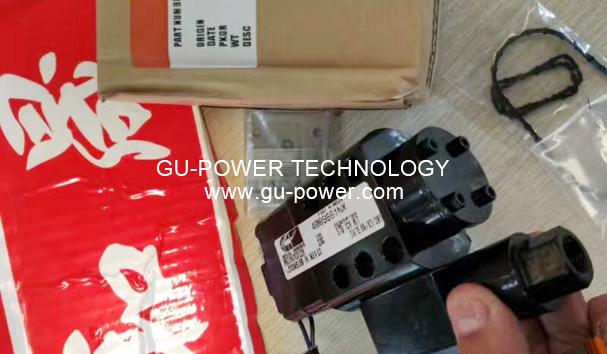 GU-POWER TECHNOLOGY