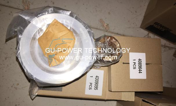 GU-POWER TECHNOLOGY