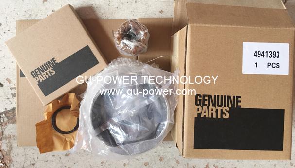 GU-POWER TECHNOLOGY