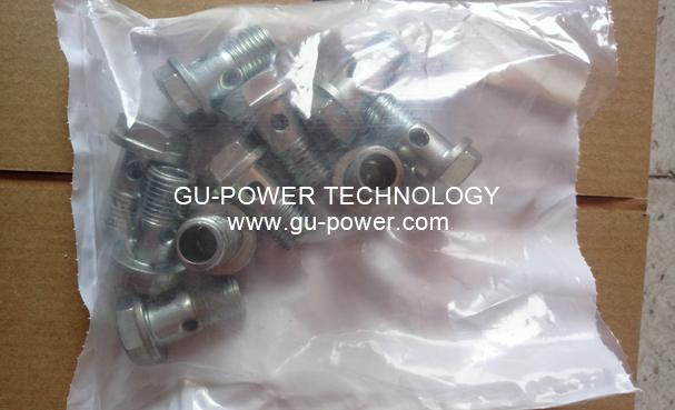 GU-POWER TECHNOLOGY