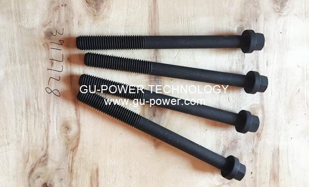 GU-POWER TECHNOLOGY