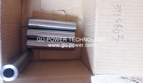 GU-POWER TECHNOLOGY