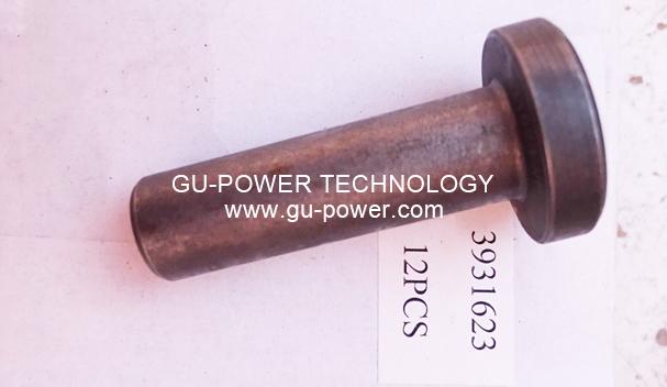 GU-POWER TECHNOLOGY