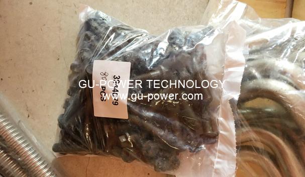 GU-POWER TECHNOLOGY