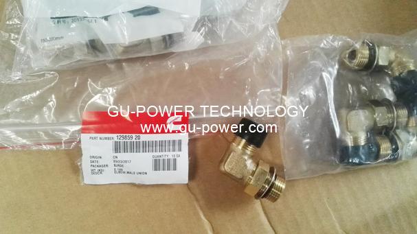GU-POWER TECHNOLOGY