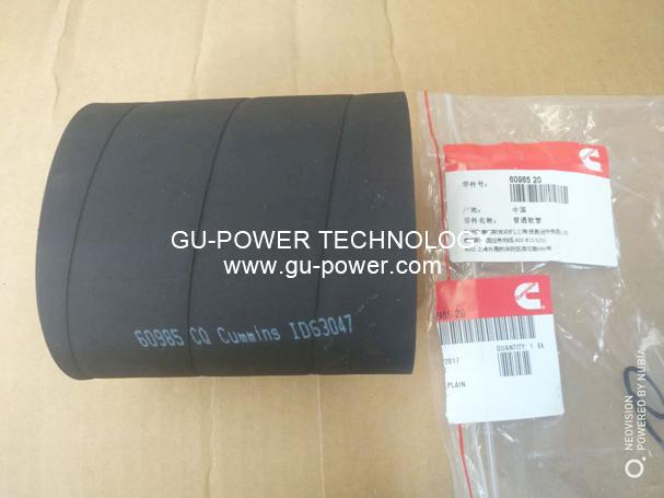 GU-POWER TECHNOLOGY