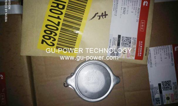 GU-POWER TECHNOLOGY