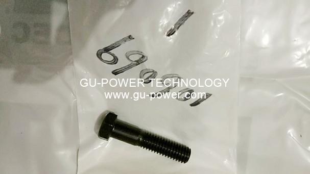 GU-POWER TECHNOLOGY