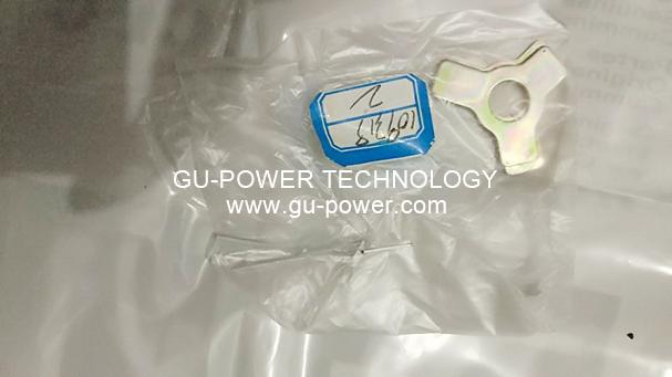 GU-POWER TECHNOLOGY