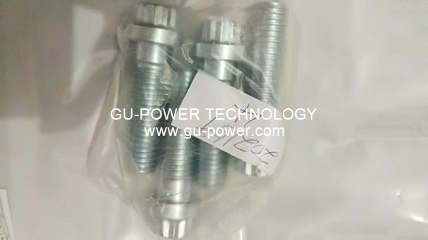 GU-POWER TECHNOLOGY