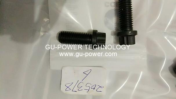GU-POWER TECHNOLOGY